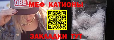 соль курить ск Наро-Фоминск