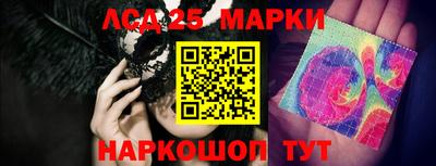 мефедрон мука Нарткала