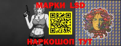 мефедрон мука Нарткала