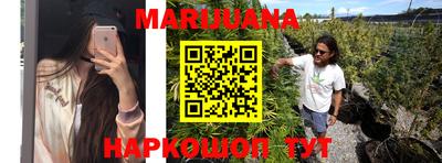 спиды Нальчик