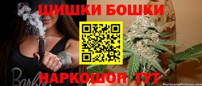 спиды Нальчик