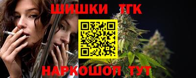 спиды Нальчик