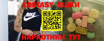 мефедрон мука Нарткала