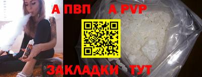 мефедрон мука Нарткала