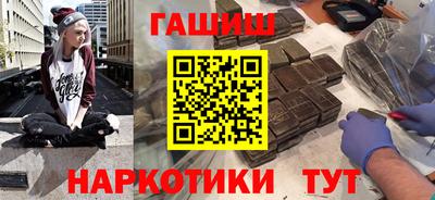 спиды Нальчик
