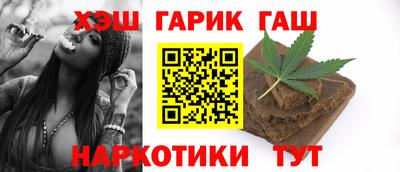 спиды Нальчик
