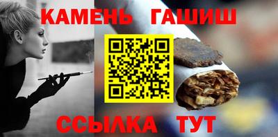 мефедрон мука Нарткала