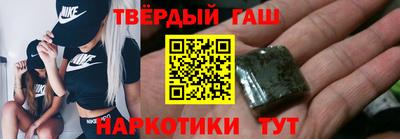 спиды Нальчик