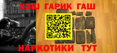 спиды Нальчик
