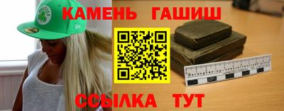 спиды Нальчик